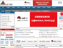 Tablet Screenshot of cwnpchina.com